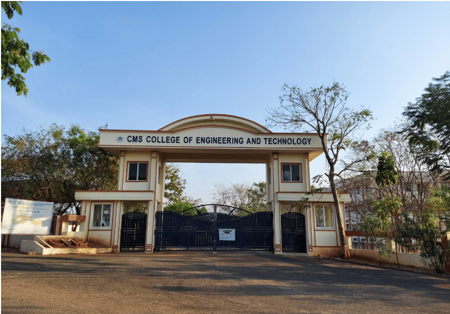 CMS College of Engineering and Technology CMS College of Engineering and Technology photo 7